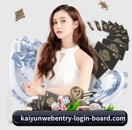 系统革新